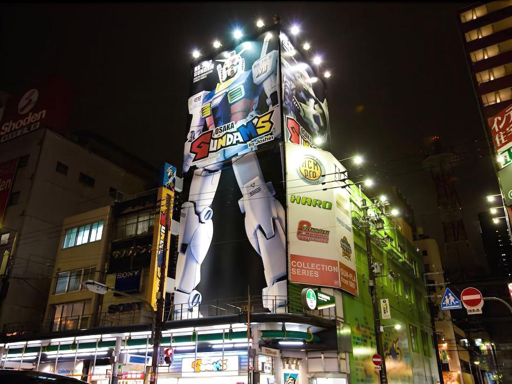 Hotel Hillarys Osaka Exterior foto